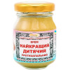Лікувальна косметика, креми