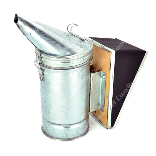 Дымарь пасечный оцинкованный со съемным мехом