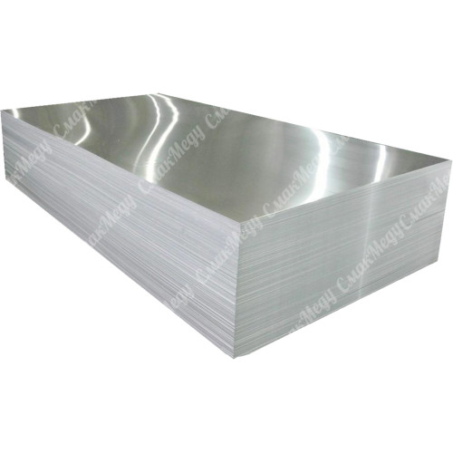 Алюминий листовой 1030x1160х0,4 мм б/у