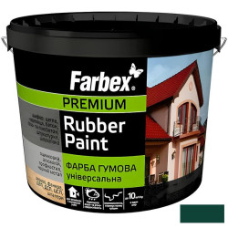Краска резиновая универсальная Зеленая, ТМ Farbex - 12 кг
