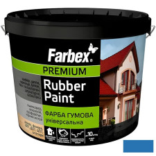 Краска резиновая универсальная ярко-голубая, ТМ Farbex - 12 кг.