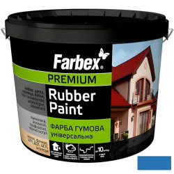 Краска резиновая универсальная ярко – голубая, ТМ Farbex – 6 кг.
