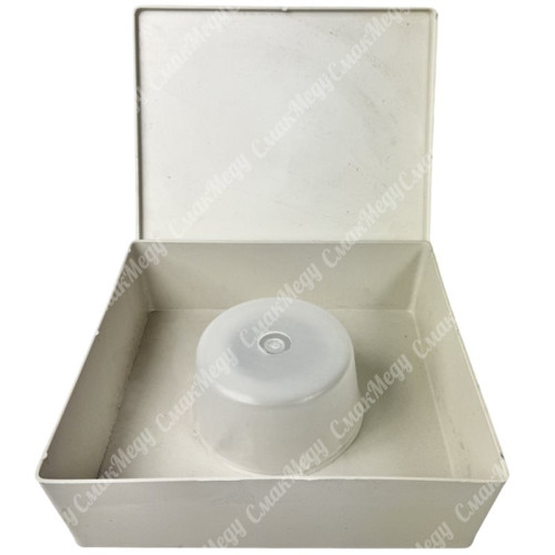 Годівниця стельова квадратна пластикова 1,8 літра