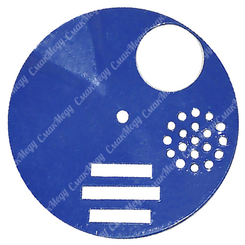 Льотковий загороджувач круглий 5-ти функціональний 85 мм полімерний