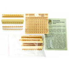 Система Nicot набор «Молочник», Франция