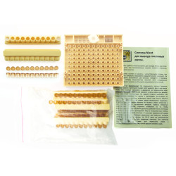 Система Nicot набор «Молочник», Франция