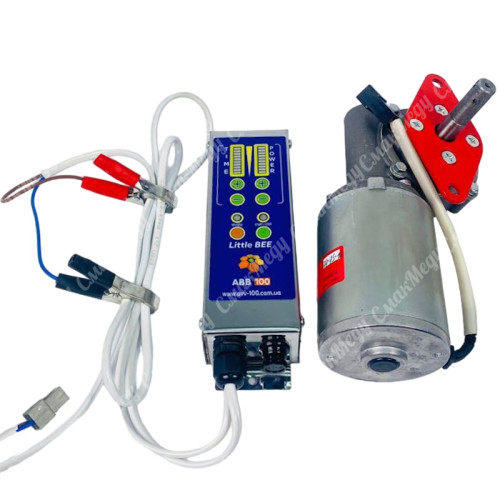 Електропривод медогонки з фіксованими програмами та ручним режимом (12 вольт, 75 Ватт)