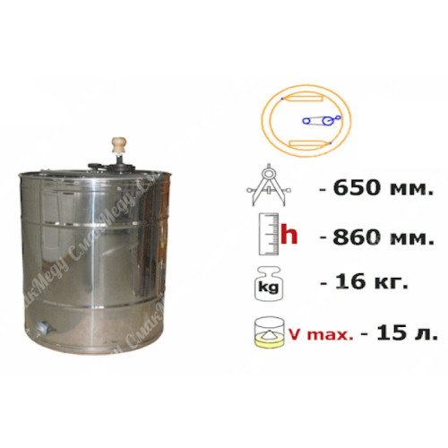Медогонка 2-х рамочная поворотная, нержавеющая (AISI 304) melisa93