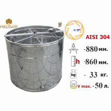 Медогонка 6-ти рамочная поворотная, нержавеющая (AISI 304) melisa93