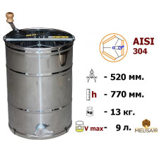 Медогонка 3-х рамочная неповоротная, нержавеющая (AISI 304) melisa93