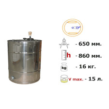 Медогонка 2-х рамочная поворотная, нержавеющая (AISI 430) melisa93