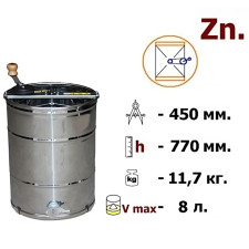 Медогонка 2-х рамочная неповоротная, оцинкованная melisa93