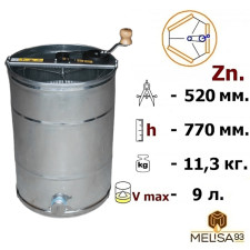 Медогонка 3-х рамкова неповоротна оцинкована melisa93