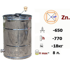 Медогонка 4-х рамочная неповоротная оцинкованная melisa93