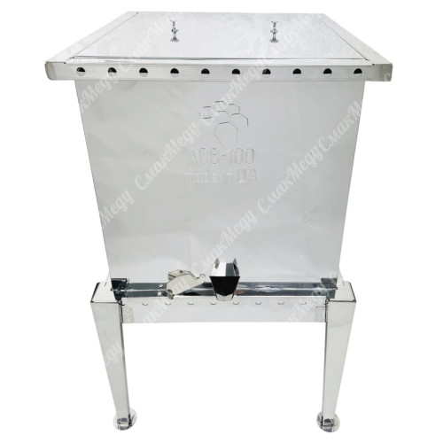 Воскотопка парова під 10 рамок (нержавіюча сталь)