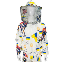 Костюм пчеловода – бязь цветная (пес патрон), классическая маска