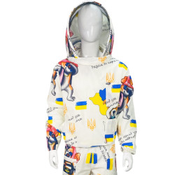 Костюм пчеловода – бязь цветная (пес патрон), европейская маска