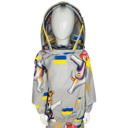 Костюм пчеловода детский цветной, ткань - Бязь, европейская маска