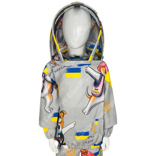 Костюм пчеловода детский цветной, ткань - Бязь, европейская маска