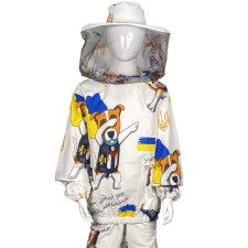 Костюм пчеловода детский цветной, ткань - Бязь, классическая маска