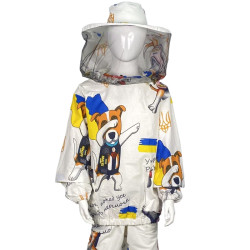 Костюм пчеловода детский цветной, ткань - Бязь, классическая маска