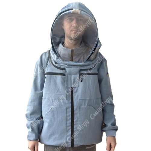 Куртка пчеловода джинсовая, евро маска, с вентиляторами Кирея
