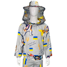 Куртка бджоляра кольорова- Бязь, класична маска пес патрон