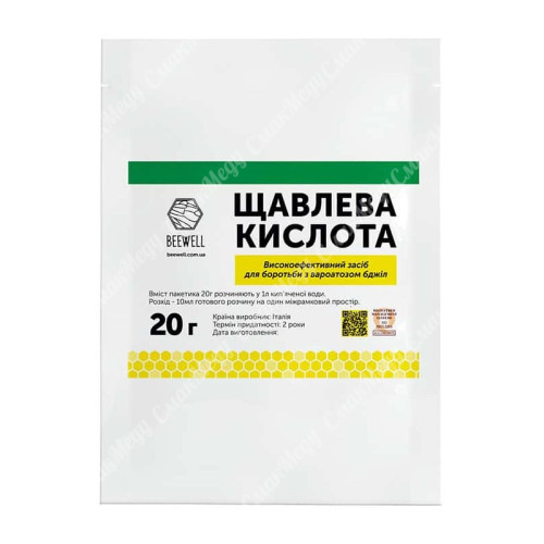 Щавлева кислота 20 г. BeeWell
