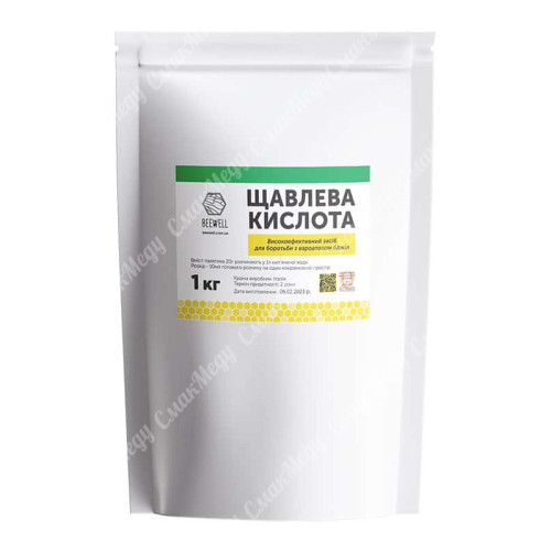 Щавелевая кислота 1кг, BeeWell