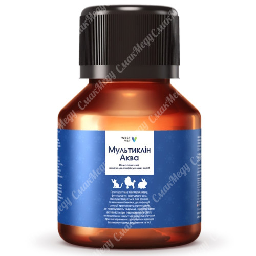 Комплексний миючо - дезінфікуючий засіб "Мультиклін Аква" 25мл,