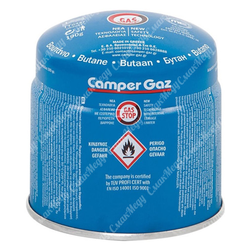 Газ для дымпушки «Варомор» 190 г