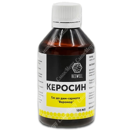 Керосин Газ очищений для дым пушки Варомор 100 мл. Beewell