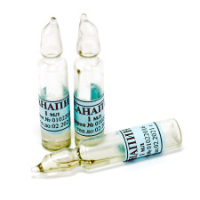 Санапин 1 мл (Скиф)