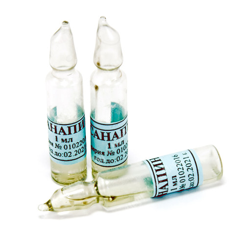 Санапин 1 мл (Скиф)