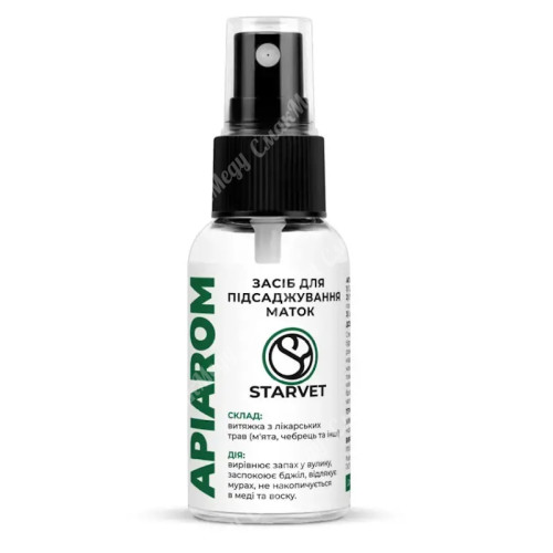 Засіб для заспокоєння бджіл та підсаджування маток "Апіаром" 50мл