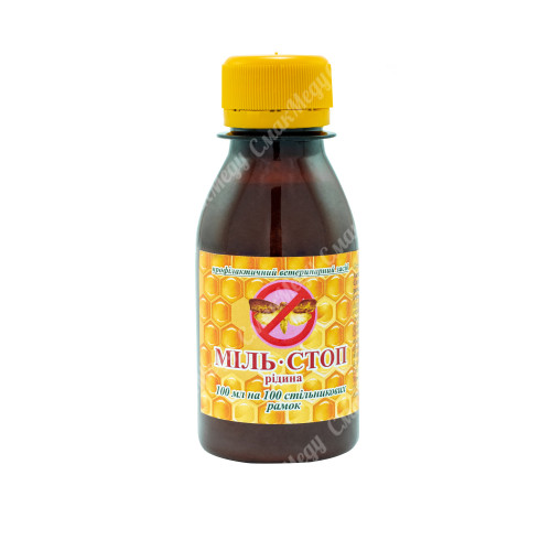 СтопМіль 100мл рідина від воскової молі