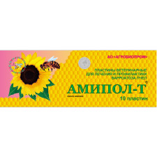 Аміпол-Т 10 полосок від варроатозу у бджіл