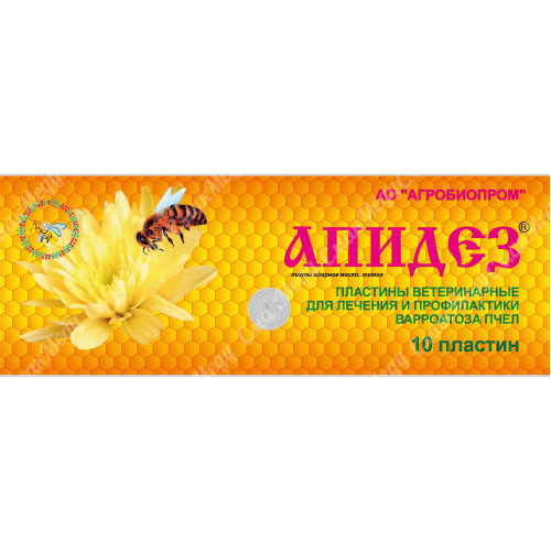 Апидез 10 полосок от клеща варроа у пчел