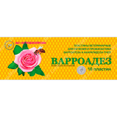 Варроадез 10 полосок от варроатоза пчел
