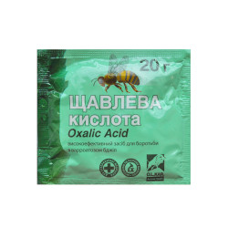 Щавлева кислота 20 г (OLKAR)
