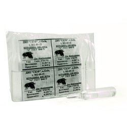 Муравьиная кислота 5 мл