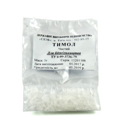 Тимол 5 г (Скиф)