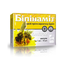 Бипинамит 1 мл (амитраз 12,5%) Бипинамит 1 мл (амитраз 12,5%)
