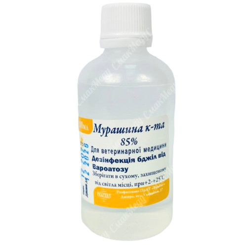 Мурашина кислота 85% 100 мл