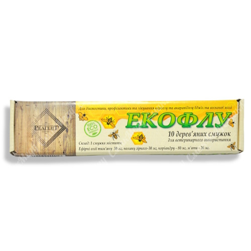 Экофлу 10 полосок (органический акарицид) Украина