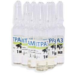 Бипин 1 мл, Амитраз Украина