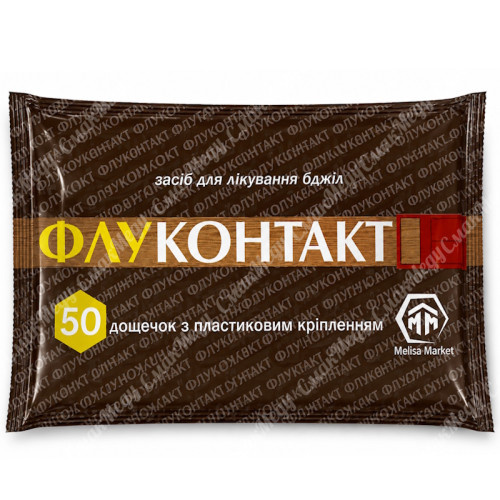Полоски от клеща вароа Флуконтакт, 50 шт (флуметрин)