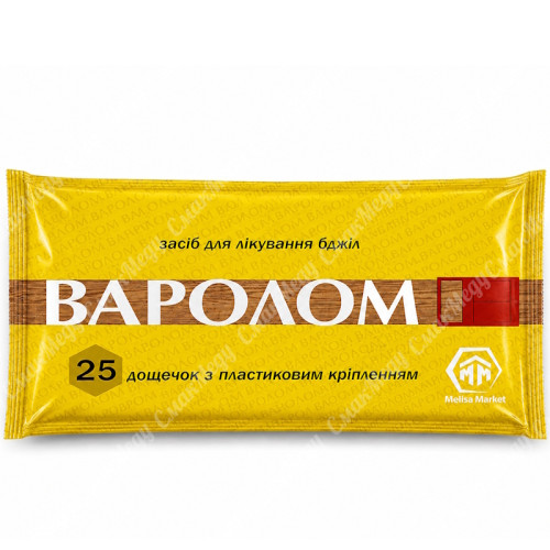 Препарат от вароатоза пчел Варолом, 25 полосок (тау-флувалинат)