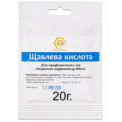 Щавлева кислота 20г. ММ