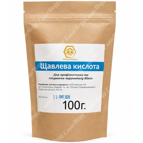 Щавелевая кислота 100г. ММ